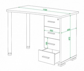 Стол письменный Домино нельсон СКМ-50 в Тавде - tavda.mebel24.online | фото 5