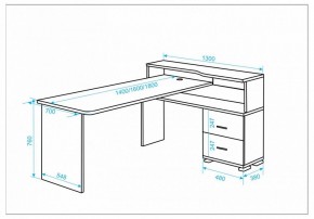 Стол письменный Домино СР-620/140 C в Тавде - tavda.mebel24.online | фото 2