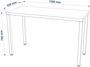 Стол письменный Ингар 1/ТТ 120x75x55, дуб беленый/белый в Тавде - tavda.mebel24.online | фото 3