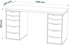 Стол письменный Ингар 2/55 140x75x55, дуб беленый/белый в Тавде - tavda.mebel24.online | фото 3