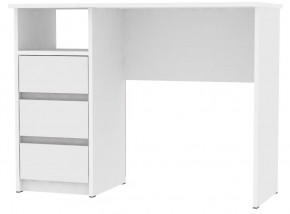 Стол письменный компьютерный с ящиками T111 (Белый) в Тавде - tavda.mebel24.online | фото