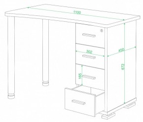 Стол письменный СКМ-50 в Тавде - tavda.mebel24.online | фото 2