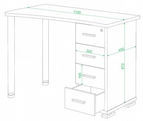 Стол письменный СКМ-50 в Тавде - tavda.mebel24.online | фото 2