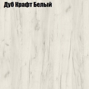 Стол раскладной Компактный в Тавде - tavda.mebel24.online | фото 3