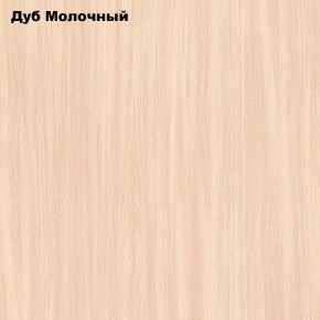 Стол раскладной Компактный в Тавде - tavda.mebel24.online | фото 4