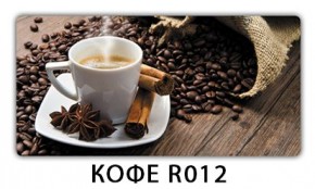 Стол раздвижной Бриз кофе Доска D111 в Тавде - tavda.mebel24.online | фото 12