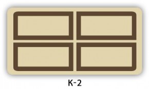 Стол раздвижной Бриз кофе K-6 в Тавде - tavda.mebel24.online | фото 16