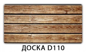 Стол раздвижной Бриз лайм R156 K-7 в Тавде - tavda.mebel24.online | фото 11