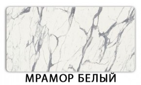 Стол раздвижной Паук пластик Кастилло темный в Тавде - tavda.mebel24.online | фото 14