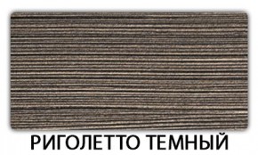 Стол раздвижной Паук пластик Кастилло темный в Тавде - tavda.mebel24.online | фото 18