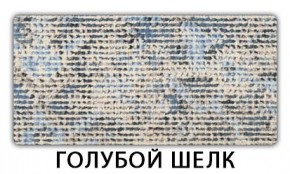 Стол раздвижной Паук пластик Кастилло темный в Тавде - tavda.mebel24.online | фото 7