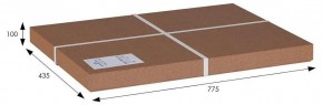 Стол сервировочный Милн в Тавде - tavda.mebel24.online | фото 6