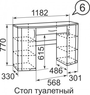 Стол туалетный Виктория 6 + полка 11  в Тавде - tavda.mebel24.online | фото 3