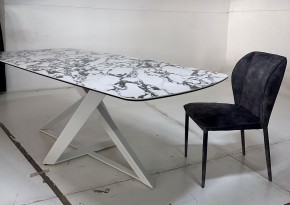 Стол VICENZA 220 BULGARI WHITE, керамика / белый, ®DISAUR в Тавде - tavda.mebel24.online | фото 4