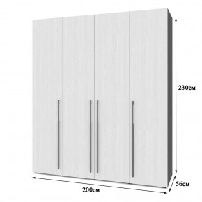 СТОУН С41 Шкаф 4-х створчатый с ящиками (серый дуб/белый) в Тавде - tavda.mebel24.online | фото 2