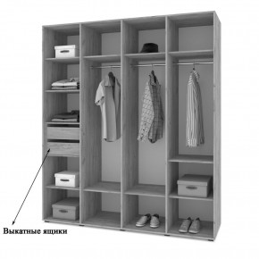 СТОУН С41 Шкаф 4-х створчатый с ящиками (серый дуб/белый) в Тавде - tavda.mebel24.online | фото 4