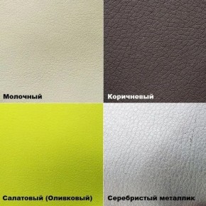 Стул №1М (велюр) в Тавде - tavda.mebel24.online | фото 9