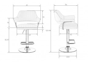 Стул барный DOBRIN CHARLY, красный в Тавде - tavda.mebel24.online | фото 6