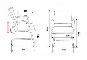 Стул Бюрократ CH-993-low-v в Тавде - tavda.mebel24.online | фото 6