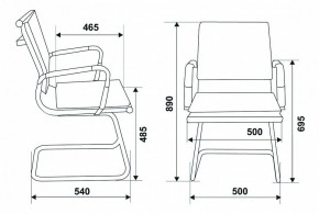 Стул Бюрократ CH-993-Low-V/blue в Тавде - tavda.mebel24.online | фото 10