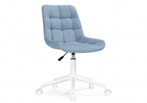 Офисное кресло Честер голубой (velutto 47 ) / белый в Тавде - tavda.mebel24.online | фото