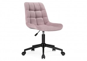 Офисное кресло Честер розовый (california 390) / черный в Тавде - tavda.mebel24.online | фото