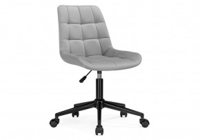 Офисное кресло Честер светло-серый / черный в Тавде - tavda.mebel24.online | фото