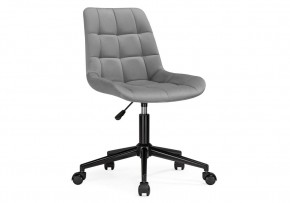 Офисное кресло Честер темно-серый (california 994) / черный в Тавде - tavda.mebel24.online | фото