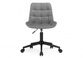 Офисное кресло Честер темно-серый (california 994) / черный в Тавде - tavda.mebel24.online | фото 2
