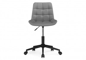 Офисное кресло Честер темно-серый (california 994) / черный в Тавде - tavda.mebel24.online | фото 3