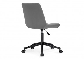 Офисное кресло Честер темно-серый (california 994) / черный в Тавде - tavda.mebel24.online | фото 5