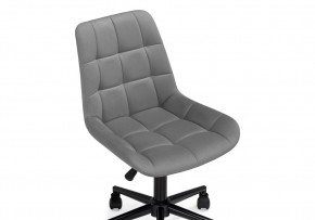 Офисное кресло Честер темно-серый (california 994) / черный в Тавде - tavda.mebel24.online | фото 6