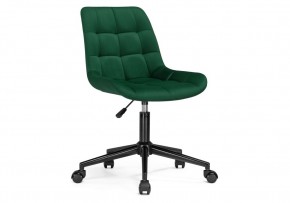 Офисное кресло Честер зеленый / черный в Тавде - tavda.mebel24.online | фото