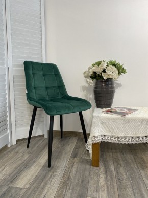 Стул CHIC G108-64 cочная зелень, велюр М-City в Тавде - tavda.mebel24.online | фото 7