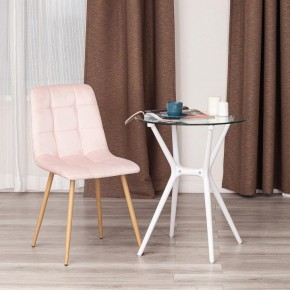 Стул Chilly (mod. 7094-1) в Тавде - tavda.mebel24.online | фото 8