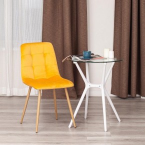 Стул Chilly (mod. 7094-1) в Тавде - tavda.mebel24.online | фото 9