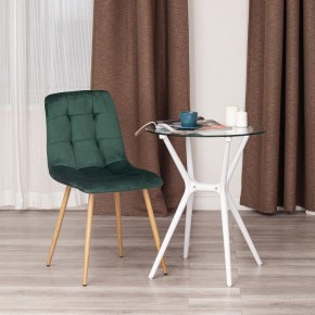 Стул Chilly (mod. 7094-1) в Тавде - tavda.mebel24.online | фото 9