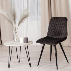 Стул Chilly X (mod. 7096-1) в Тавде - tavda.mebel24.online | фото