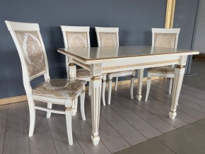 Стул Эдем в Тавде - tavda.mebel24.online | фото 41