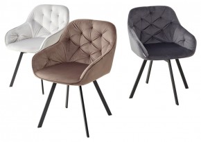 Стул GALE 360 град. поворот. BLUVEL-03 LIGHT GREY, велюр/ черный каркас, М-City в Тавде - tavda.mebel24.online | фото 2