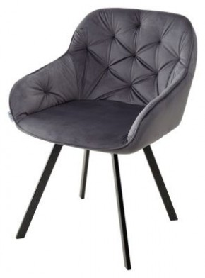 Стул GALE 360 град. поворот. BLUVEL-14 GREY, велюр/ черный каркас, М-City в Тавде - tavda.mebel24.online | фото 1