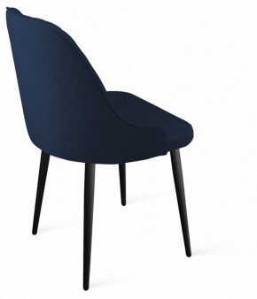 Стул Гранд К1К в Тавде - tavda.mebel24.online | фото 4