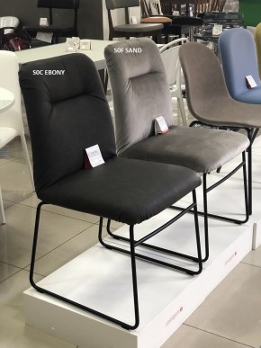 Стул GRETA CB/1904 MET.P15 MATT BLACK/ VENICE S0F SAND в Тавде - tavda.mebel24.online | фото