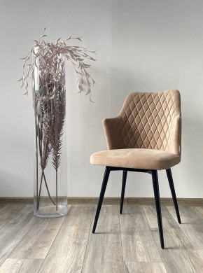 Стул HERMAN 360 град. БЕЖЕВЫЙ #5, велюр / черный каркас М-City в Тавде - tavda.mebel24.online | фото 3