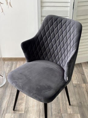 Стул HERMAN 360 град. BM-3 ТЕМНО-СЕРЫЙ, велюр / черный каркас М-City в Тавде - tavda.mebel24.online | фото 5