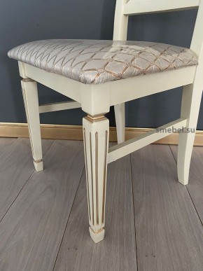 Стул Инфинити в Тавде - tavda.mebel24.online | фото 39