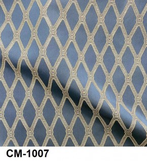Стул Инфинити в Тавде - tavda.mebel24.online | фото 8