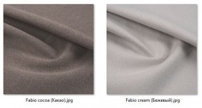 Стул Колизей (арт. С108) в Тавде - tavda.mebel24.online | фото 42