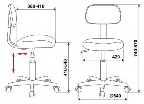 Стул компьютерный CH-1201NX/BLACK в Тавде - tavda.mebel24.online | фото 10
