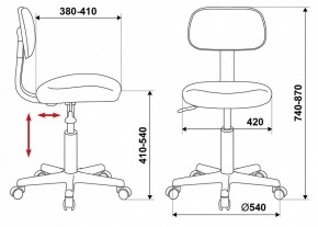 Стул компьютерный CH-1201NX/G в Тавде - tavda.mebel24.online | фото 12